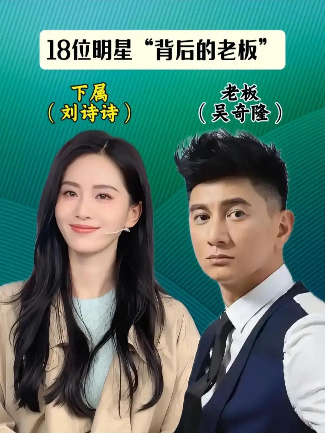 这里没有什么光鲜亮丽的大明星她们也都只是一群卑微的打工人罢了演员和明星其实