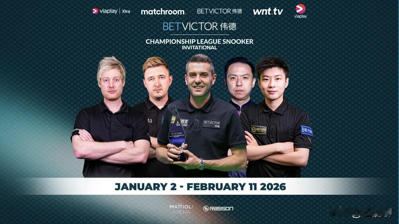 丁俊晖最近缺席了好几站比赛，明年的冠军联赛和德国大师赛也都没报名。按照这个状态下