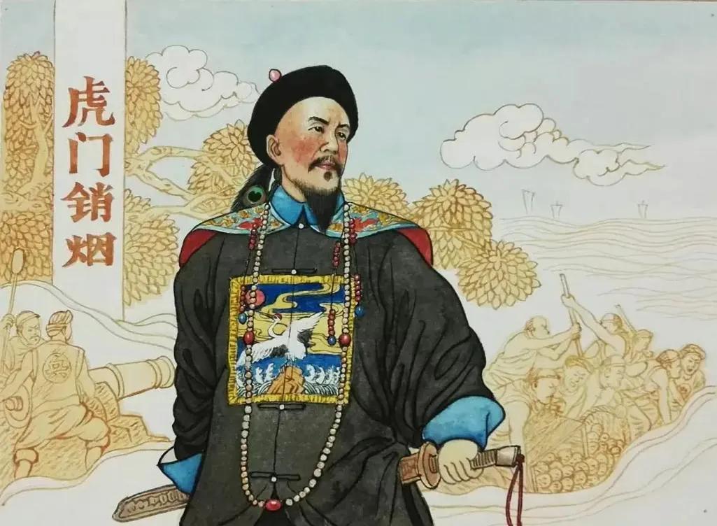 林则徐虎门销烟37年后，光绪偶遇当年随他禁烟的老卒光绪帝在御花园散心时，瞥