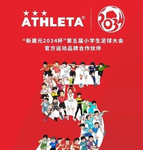 说实话，刚看到董路这次的动作，我愣了好一会儿。说实话这些年看他做青训，争议一直很