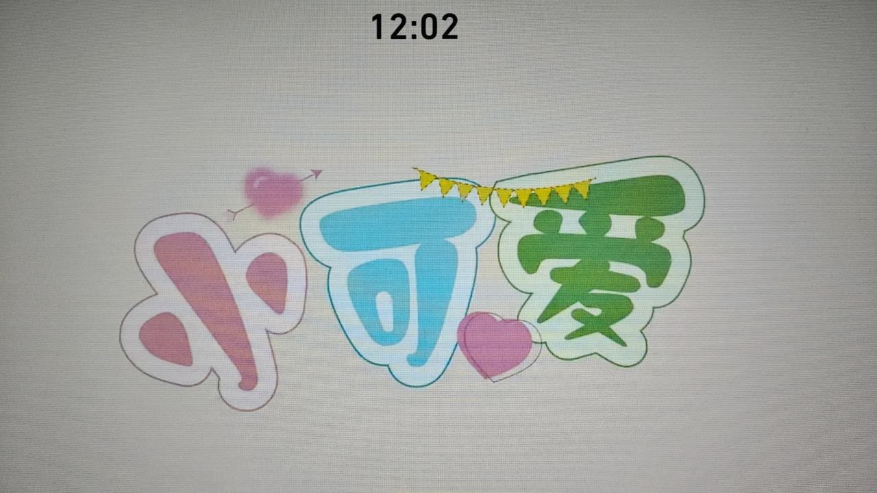 菲律宾宣布划黄岩岛附近海城为演习区1月29日国防部答记者问，有记者问近日菲律宾