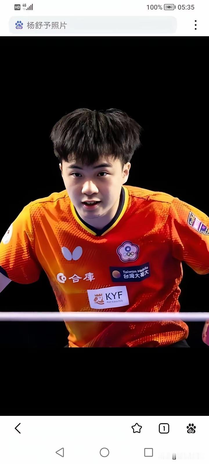 林昀儒为什么一到决胜局就怂了？中国台北名将林昀儒是一个有硬实力的选手，但他有一个