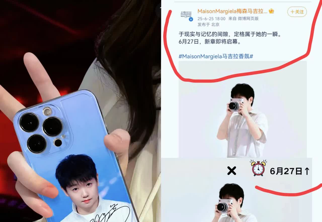 宝子们速来！孙颖莎突然爆出猛料，直接把热搜炸穿啦！大家都在疯狂猜测，有