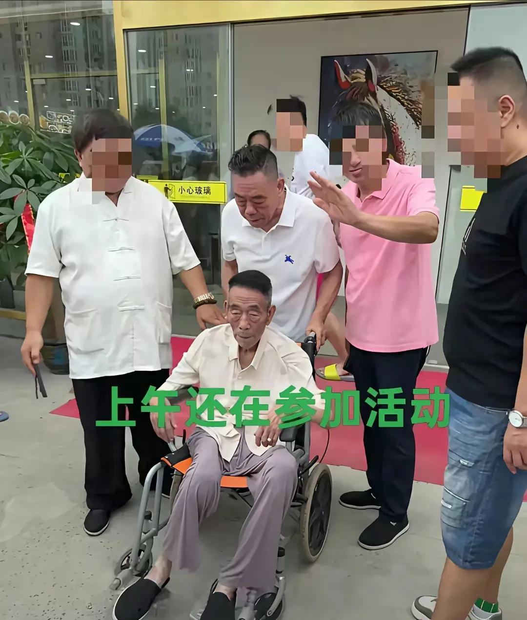 按理说几个儿子也不差钱呀！伪善的孝顺更可怕，每天给老爷子做几个菜，可老爷子能吃几