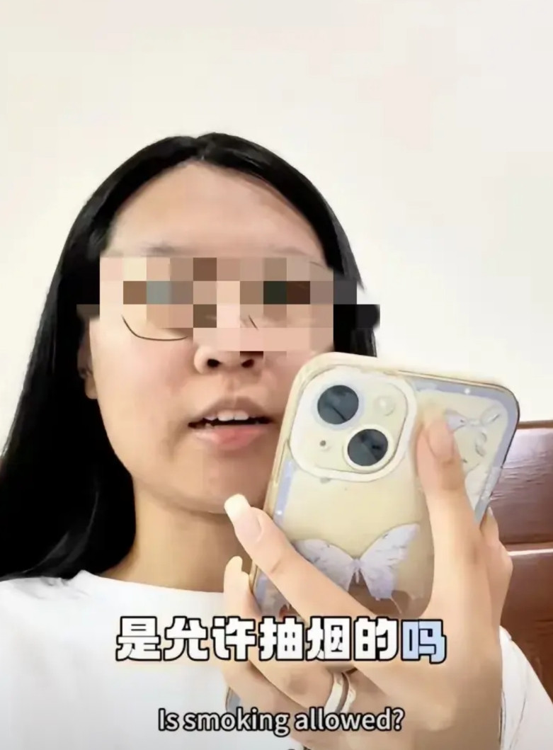 禁烟的女网红你在想什么？要求高铁站台禁烟。要求所有公共区域禁烟。我是不抽烟