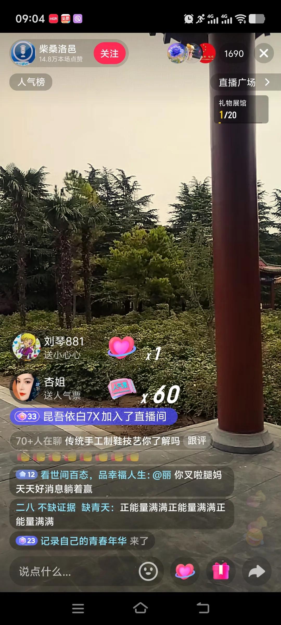 反诈老陈恐怕又要消沉下去了。好不容易寻觅到打假平台这个方向，却未曾料到出师未捷身