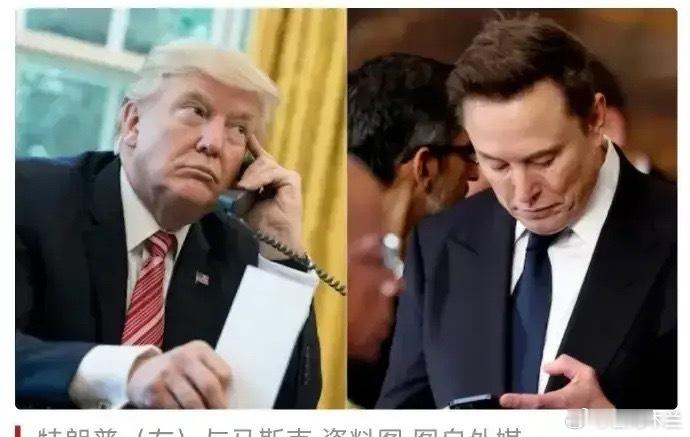 “特马”的友谊小船，彻底翻了，而中美的贸易航母又将启动。中美二次谈判已定于6月9