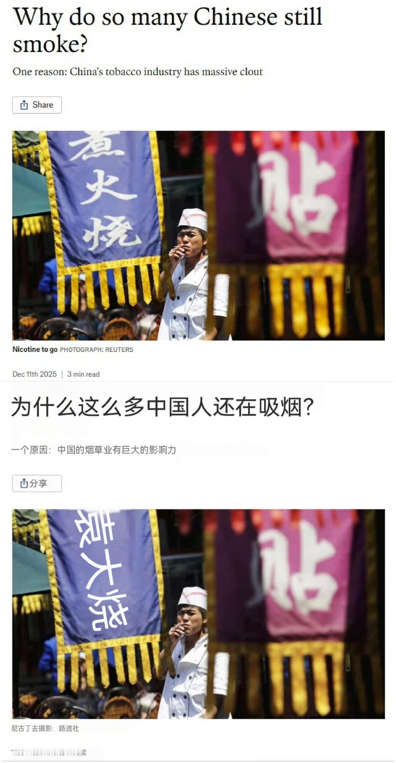 可能我们军迷老是在网络爆梗“航母也有自己的贡献，因为手都熏黑了。”果然国外势