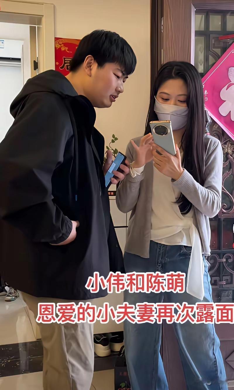 本来普通人家嫁到朱之文这样的家庭也算是人生赢家了，可是朱小文前妻也不知道怎么回事