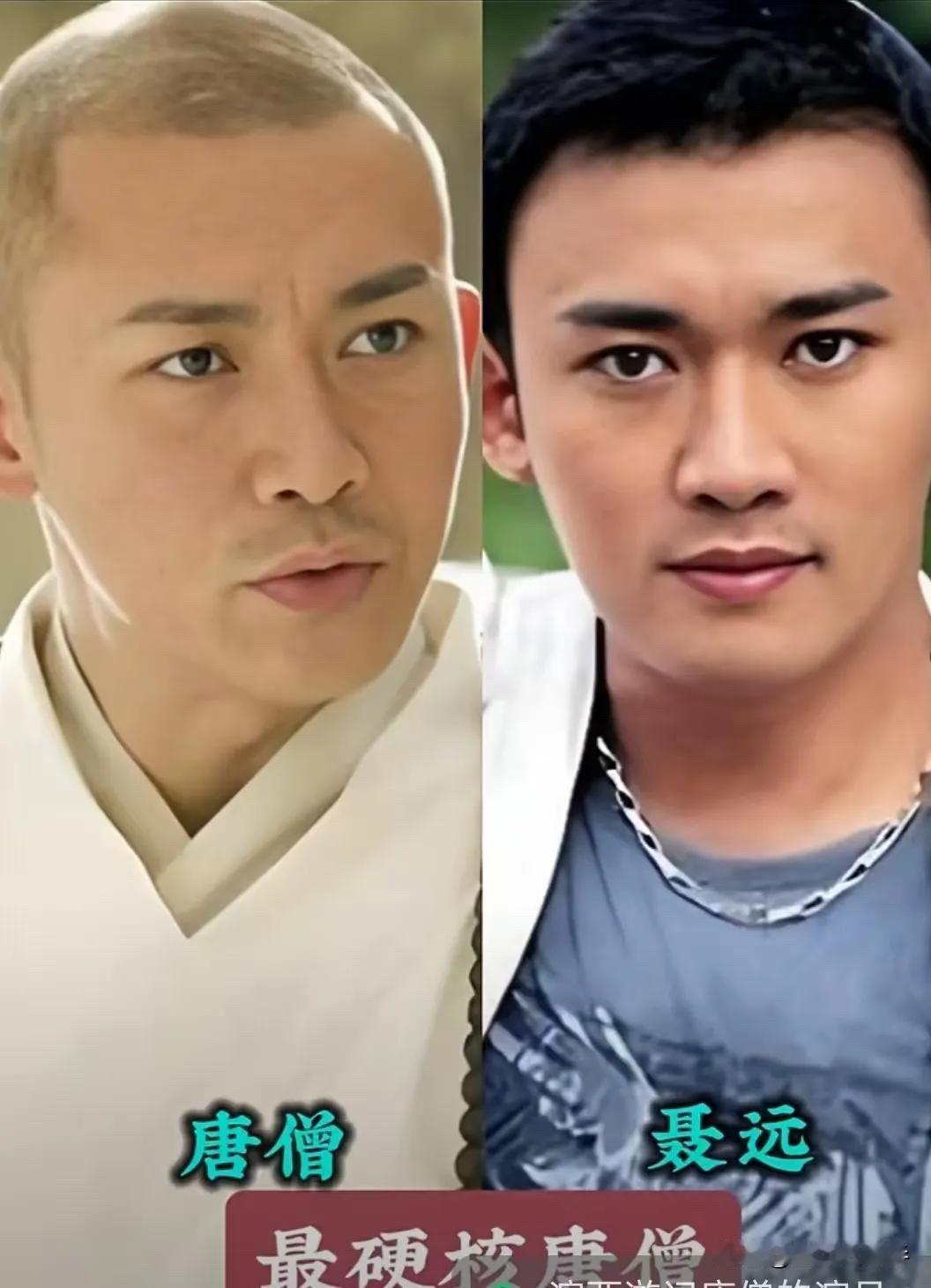 6位唐僧扮演者！徐少华最帅，迟重瑞最佛相，江华最通透，谁是你心中的白月光？六