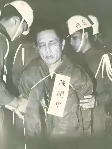 1949年，金门战役失败，253团政委消失了，由于活不见人、死不见尸，最终组织上
