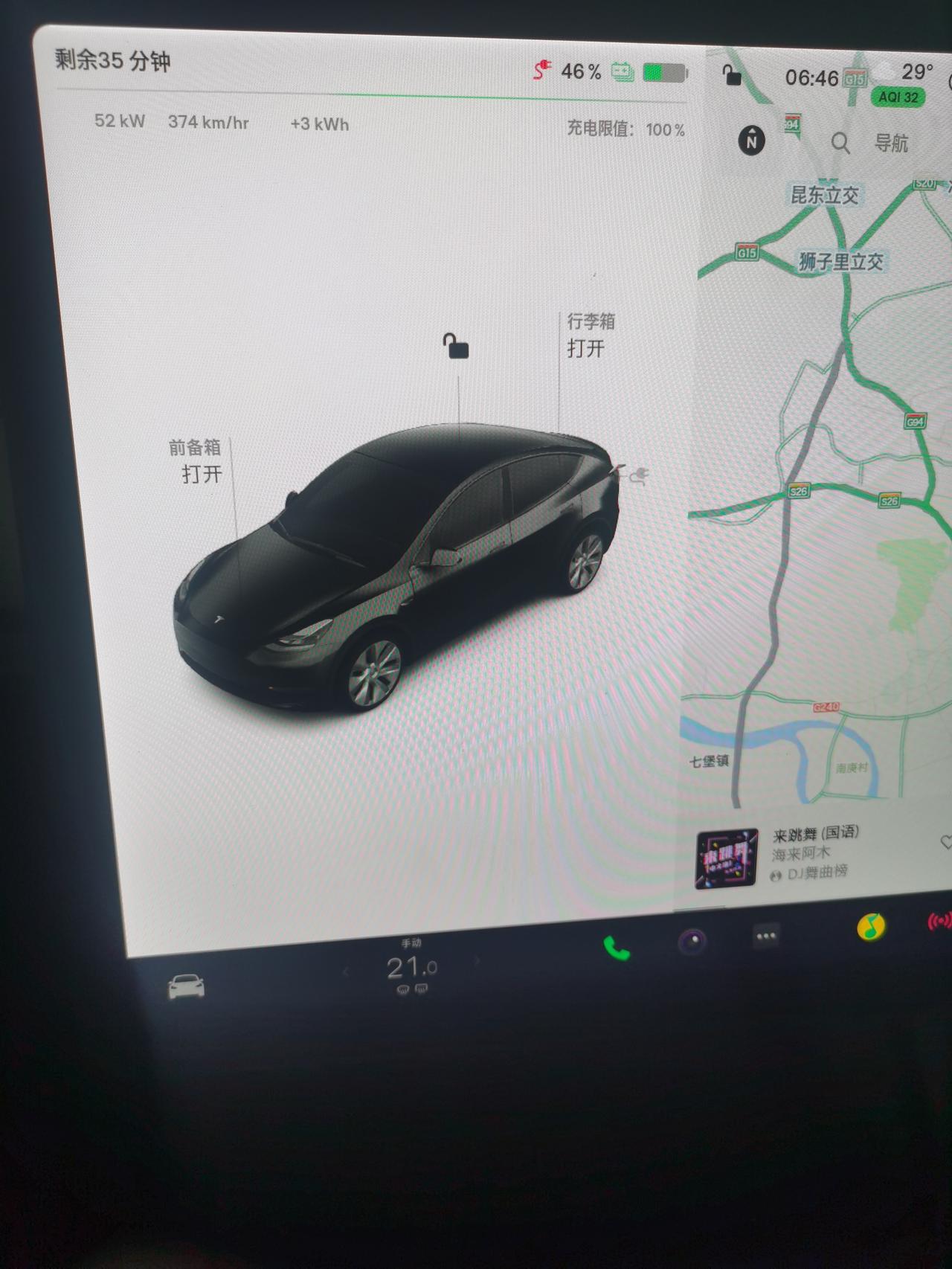 特斯拉跑高速，真的伤不起