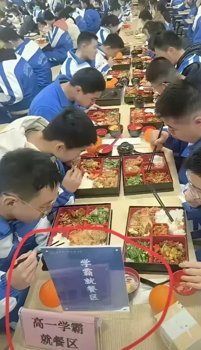 不懂就问，这样操作真的公平吗？