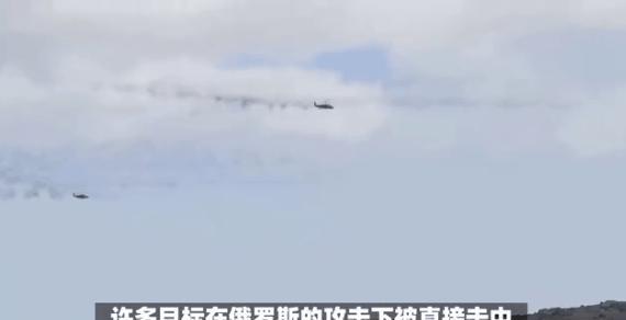 偷袭机场后，俄罗斯开始进行反击。首先就是敖德萨，6月1日傍晚，敖德萨港口一艘轮船