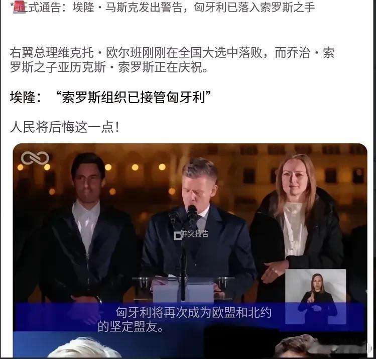 马斯克你这个浓眉大眼的基本盘！[doge][doge]你让那些跪了一半的，怎么办？到底