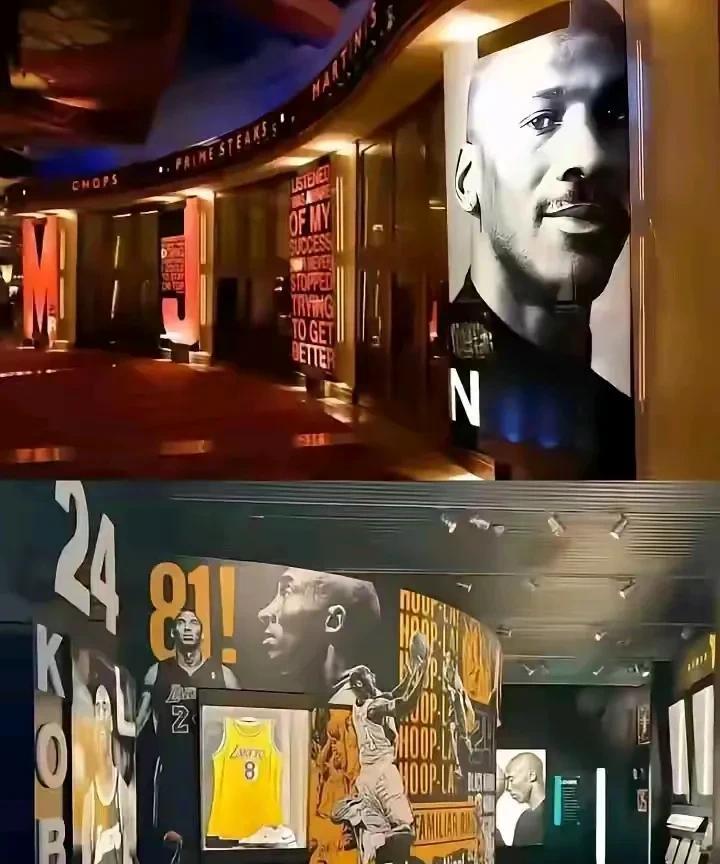 你知道吗，nba名人堂展览馆里面只有乔丹和科比有独立的展览厅，不知道下一位谁有资