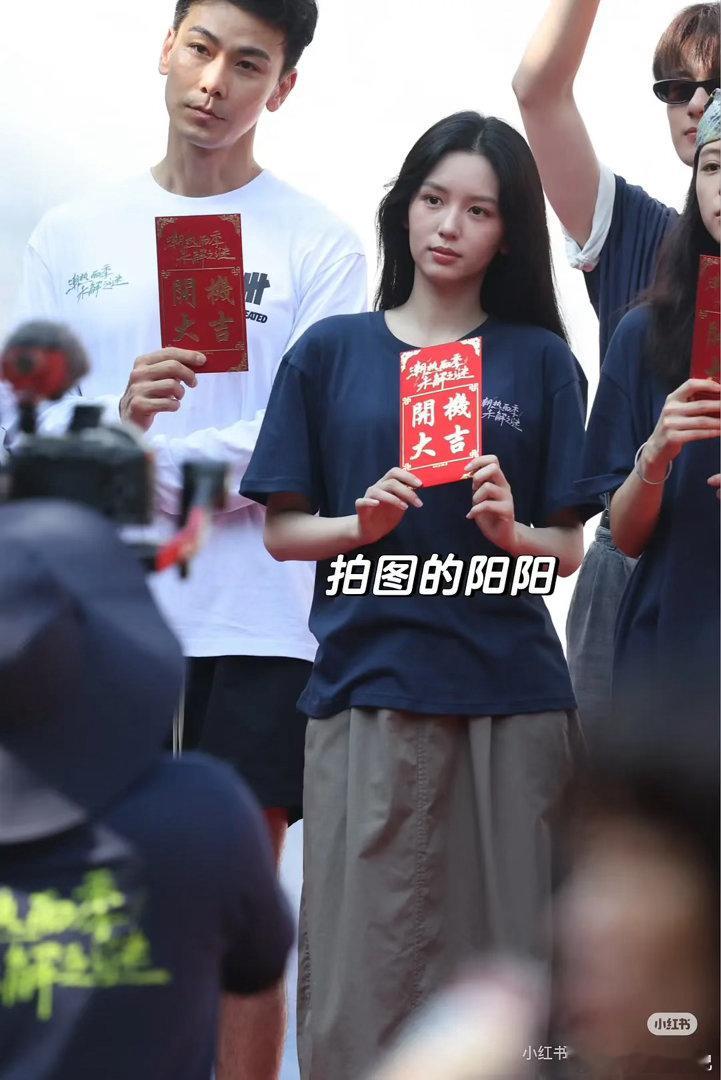 周也面相是不是变了好多啊？