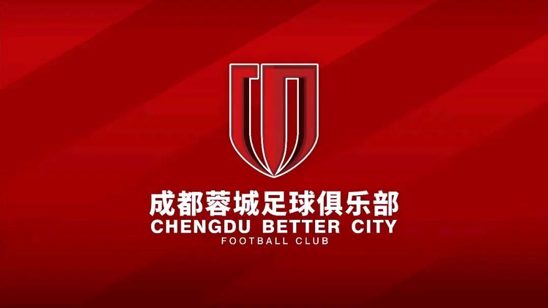 这位仁兄的心意先领了[祈祷]，但申花还人情说法不能领。[捂脸哭]上赛季沪上