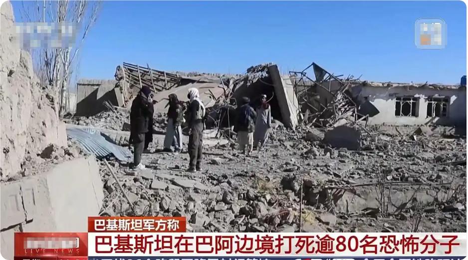 我发现一个细节，可能很多人没注意到。阿富汗和巴基斯坦这次冲突，时间点太巧了。