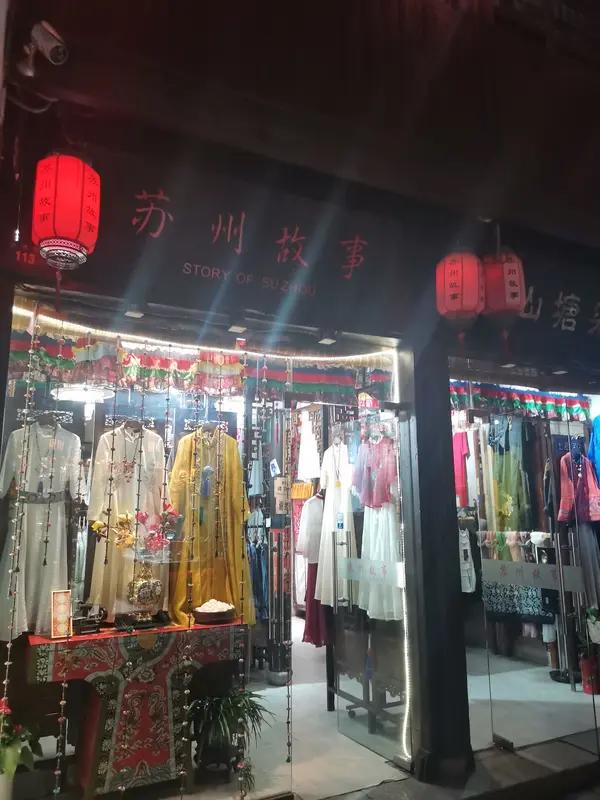 江苏这波操作太给力了！随着无锡锡山区“锡山教育缴费”App下架，全省县级及以下政