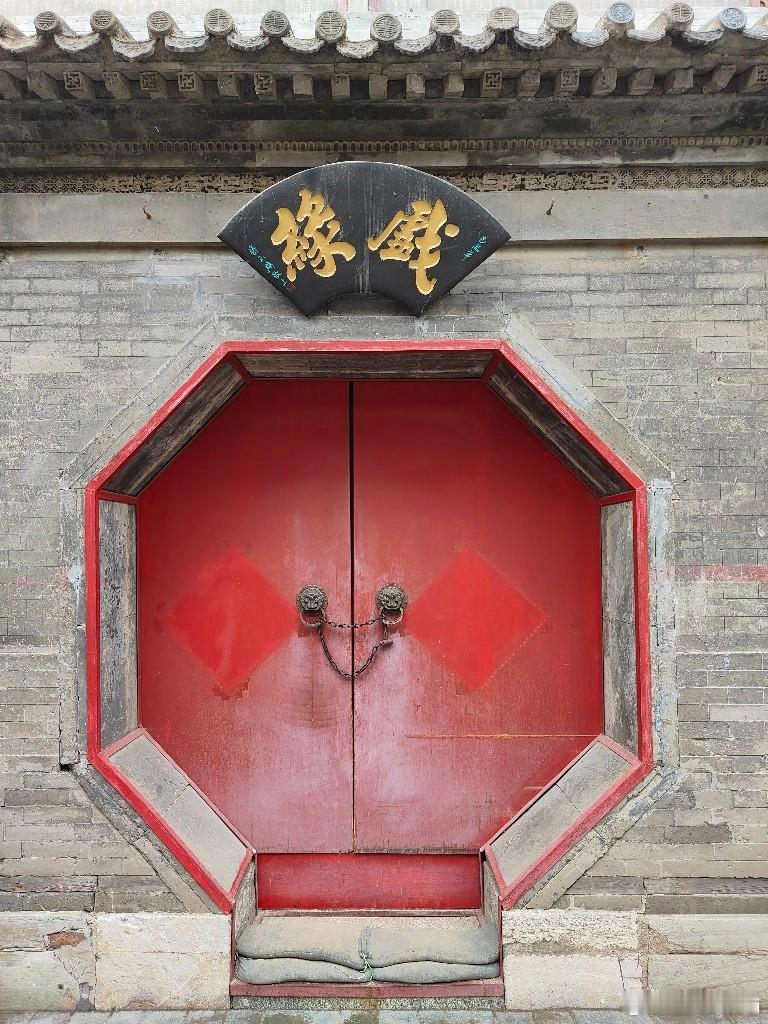 天津老城博物馆暨徐朴庵旧居，天津市区内唯一保存完好的三进四合院民居。天津·天津