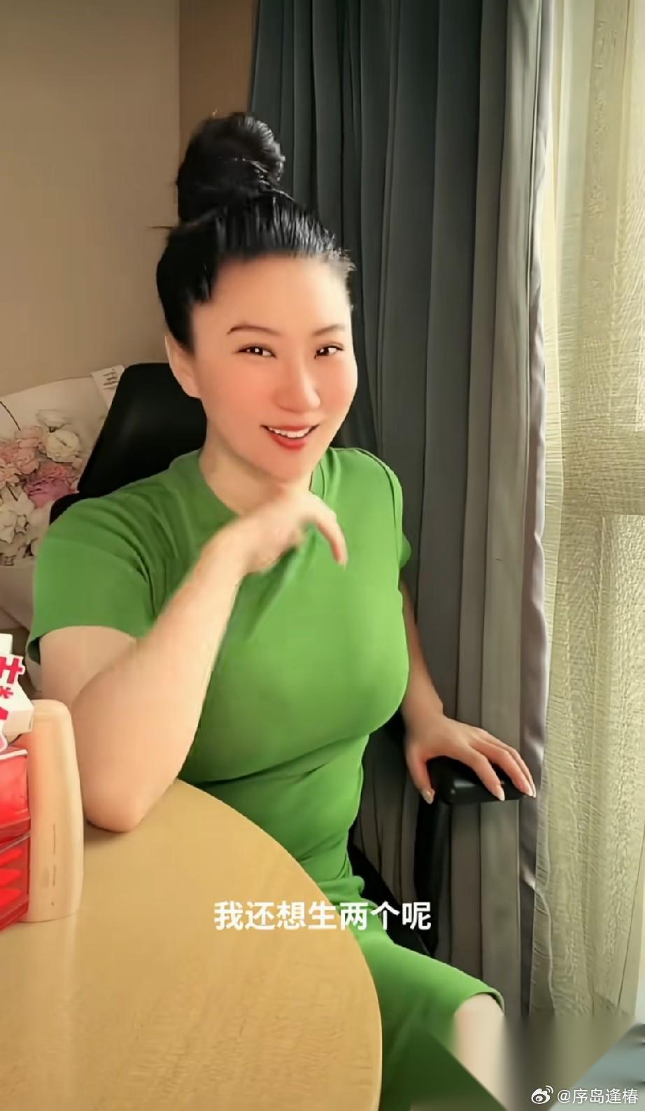 Coco说自己想要生两个娃，但是孩子没有爸爸呀，没生孩子是自己的遗憾，coco还