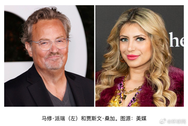 【#涉钱德勒之死案最后一名被告认罪#：毒贩“K粉女王”承认提供“致命剂量”氯胺酮
