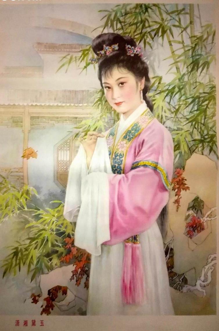 红楼梦年画欣赏10