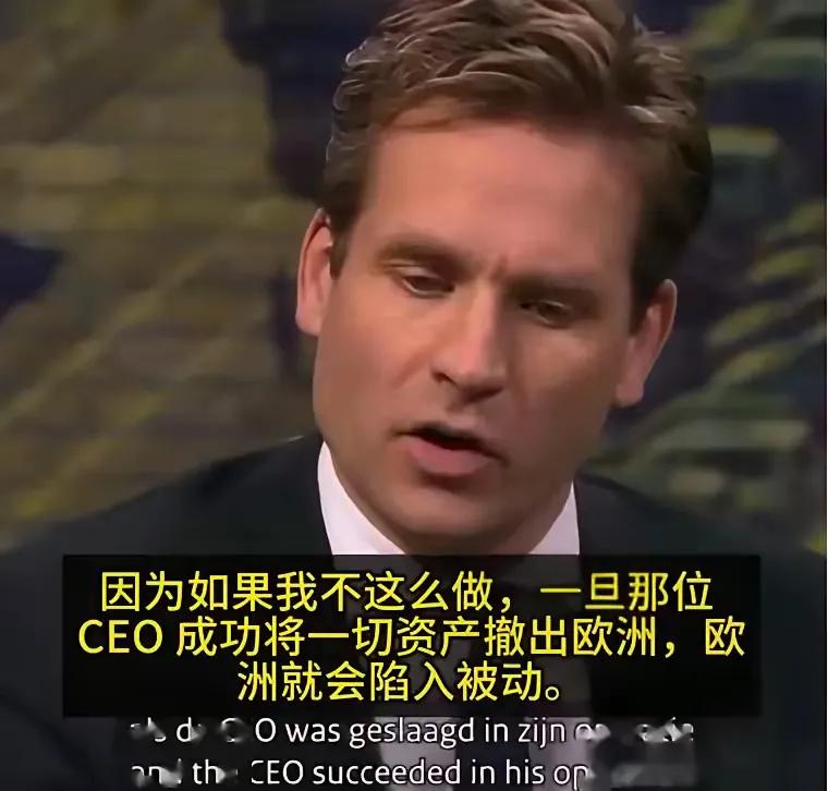 中国和荷兰围绕安世半导体的僵局都持续一个月多了，荷兰就给个说法，称是安世半导体C