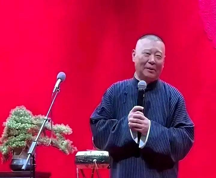 为啥郭德纲首徒闫云达的离开，让他那么耿耿于怀？这可是1994年就收的大徒弟。