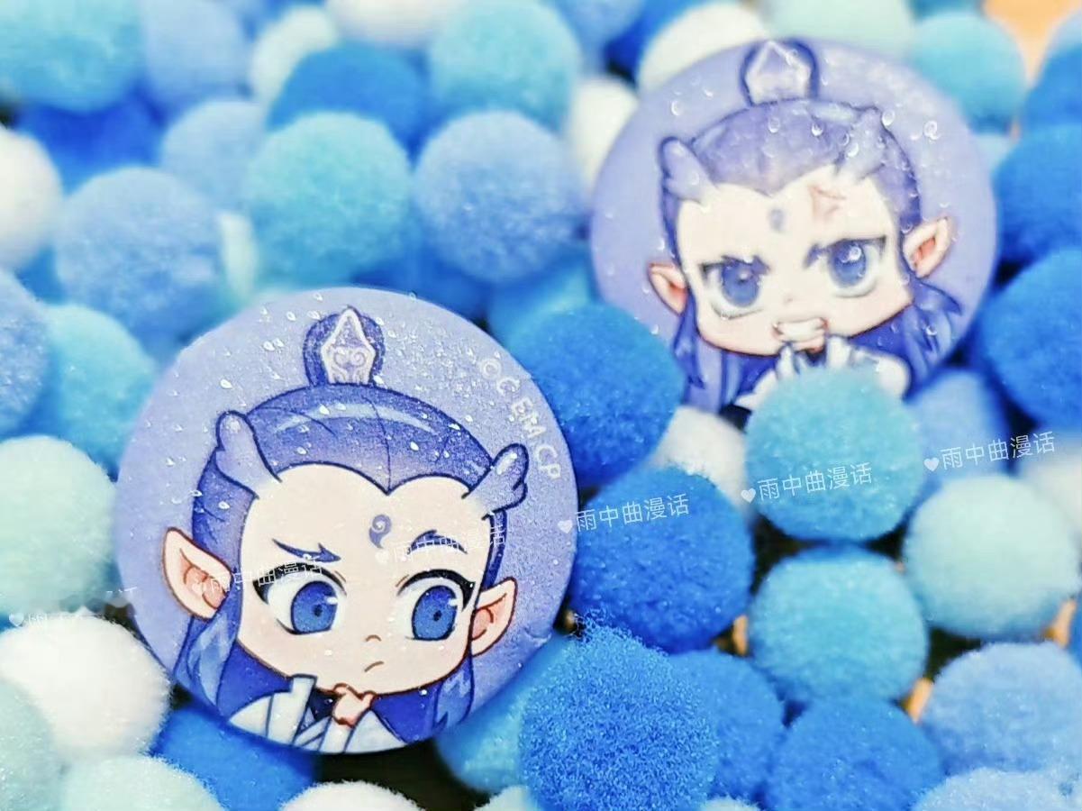 有趣的二次元周边，哪吒之魔童闹海，敖丙的mini吧唧套装。有空时我就拿出来看看，