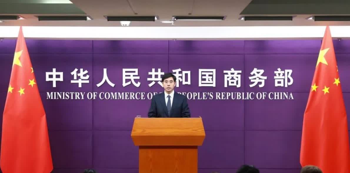 【林佳龙窜访纽约，中方反制立马就到！对3家涉台军售美企实施制裁】特朗普政