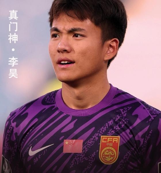 邵佳一的眼光真狠！U23亚洲杯1:0掀翻小组最强对手澳大利亚后，两名队员冲上大