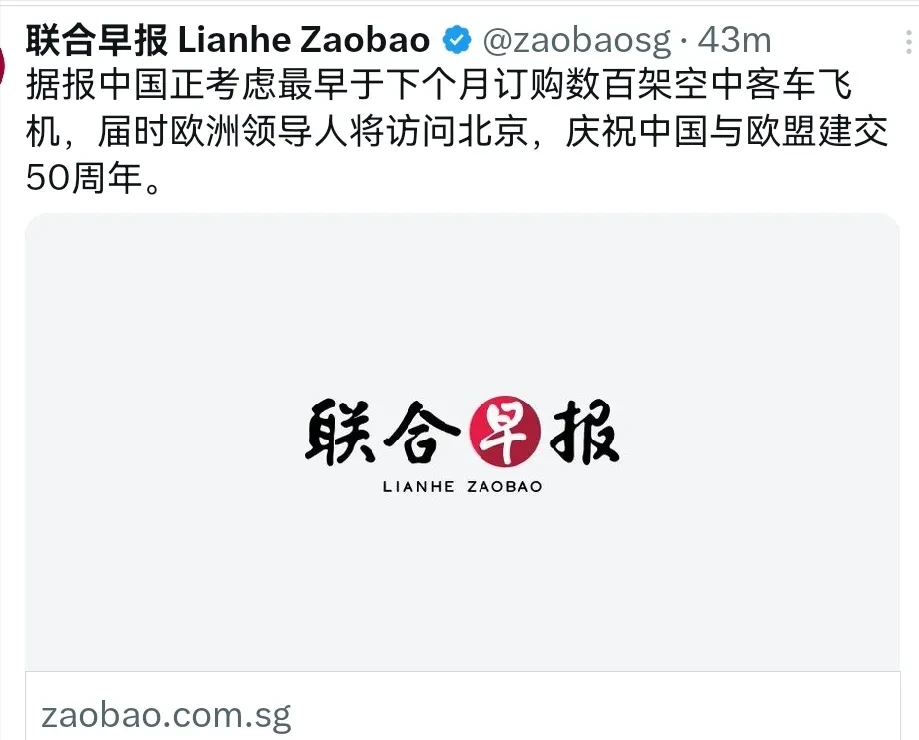 美国估计要憋一肚子气了！美国不卖发动机给我们，我们反手就做了一个超大动作！根据美