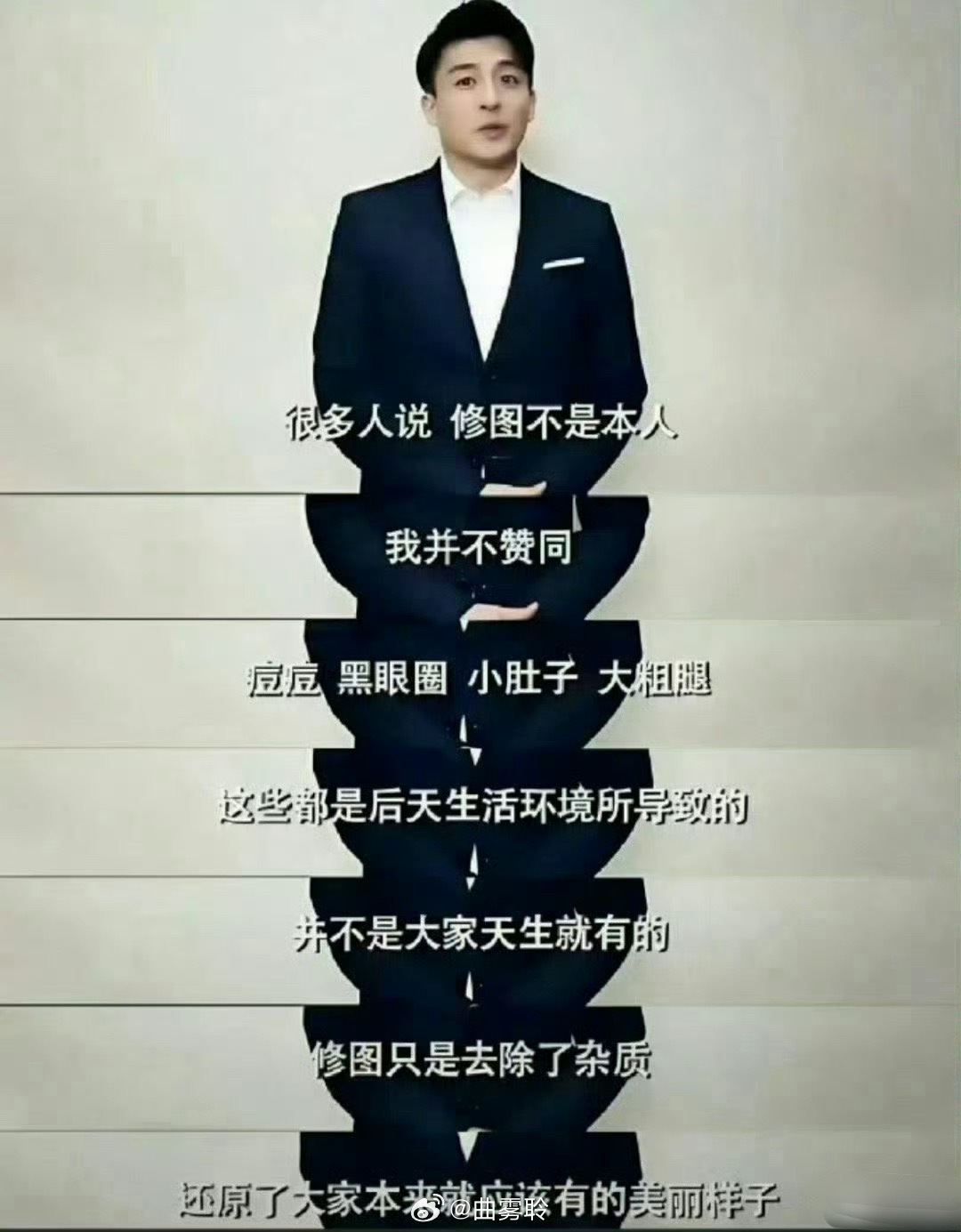 爱情公寓原来这么前卫