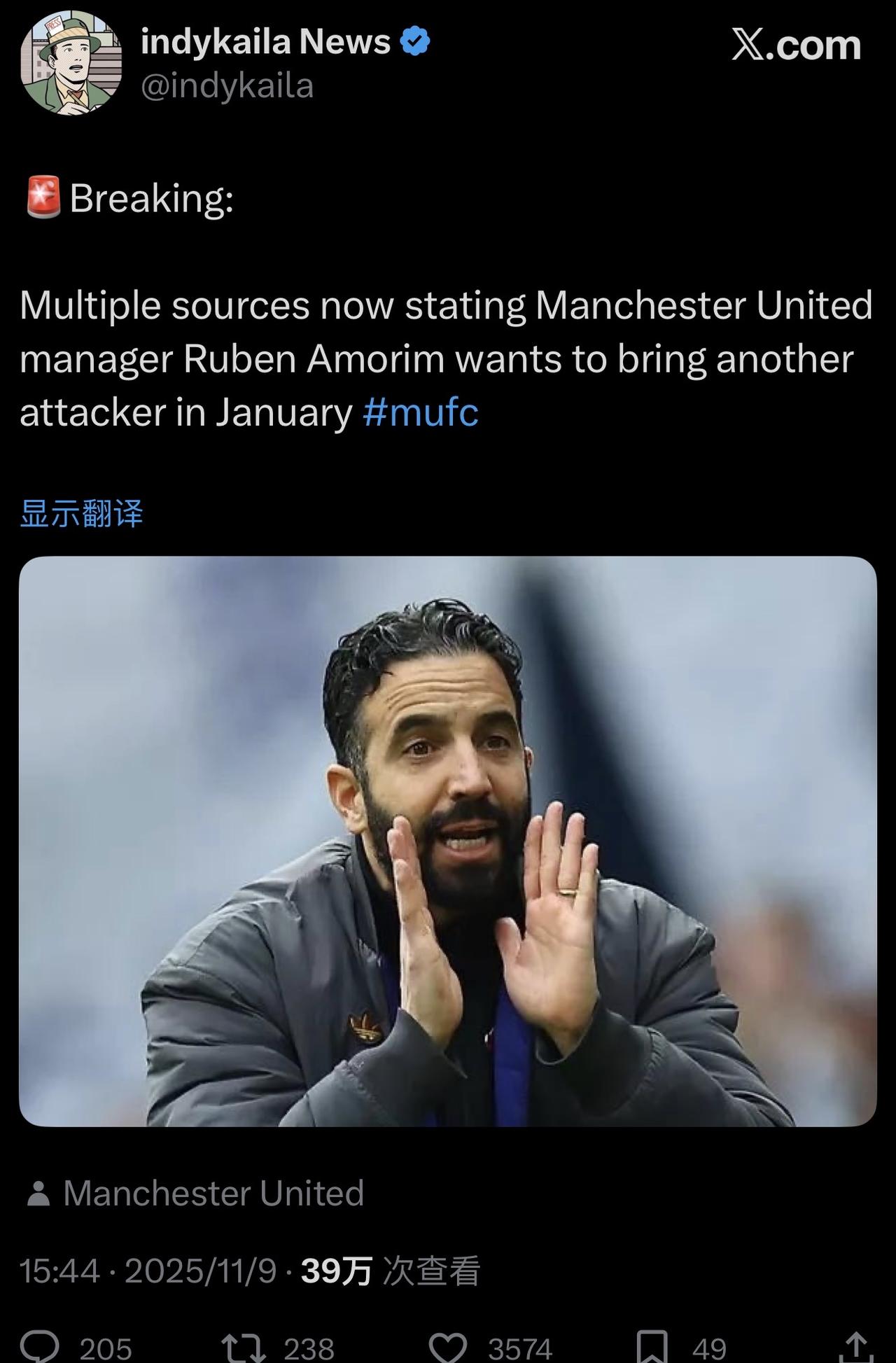 舍什科的膝伤被证实很严重，阿莫林可能会在一月份要求再买入一名前锋！由于喀麦隆