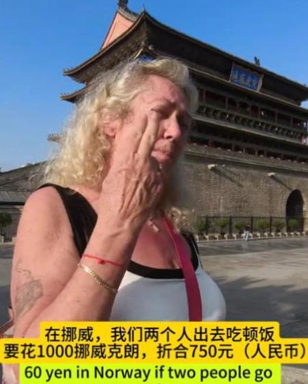这下真实现了欧洲挣钱中国花！61岁的挪威阿姨每月领2500欧元退休金，在老家奥斯
