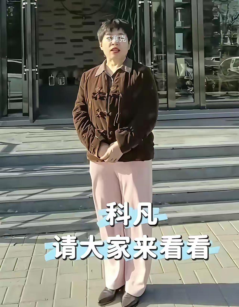 郭家全家但凡有个明事理的人都不会把郭家男人送走，现在估计后悔了吧申