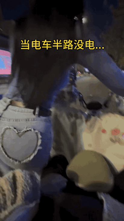 想问一下，这个需要行善积德几辈子，长能在今生找一这样的媳妇？