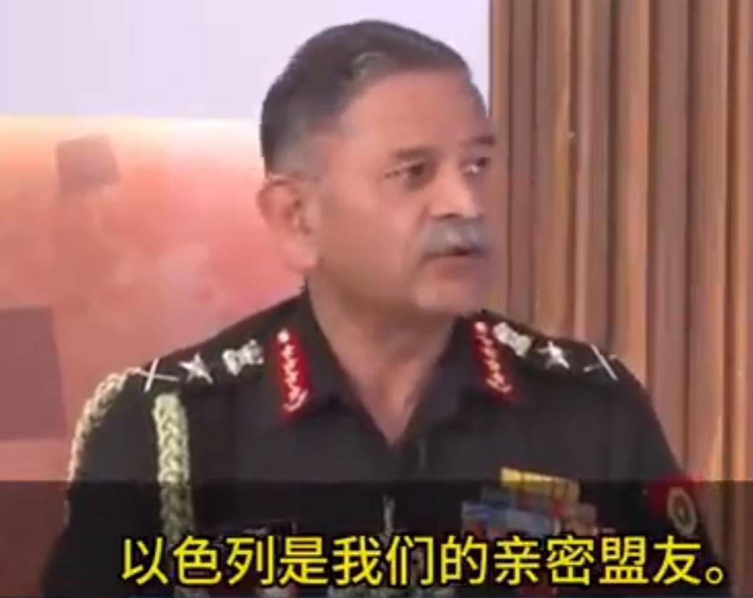 伊朗总统致谢六国，偏偏没提印度，印媒当场不服。4月14日，伊朗总统佩泽