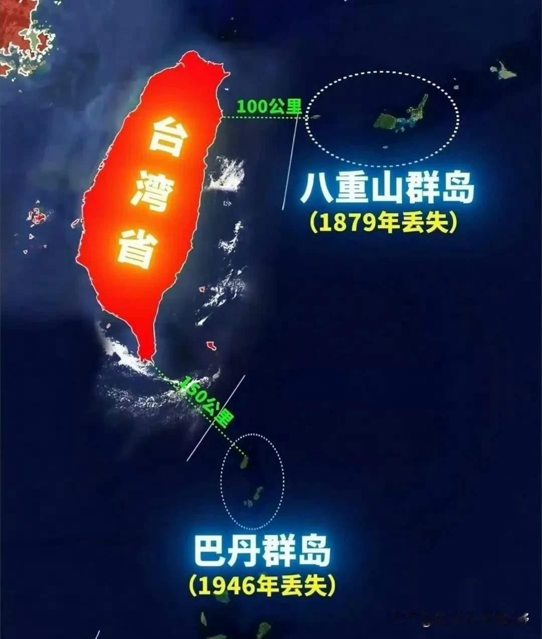 看到这个图，基本明了我们东海方向未来的战略了。既然要打开东海第一岛链那个缺口