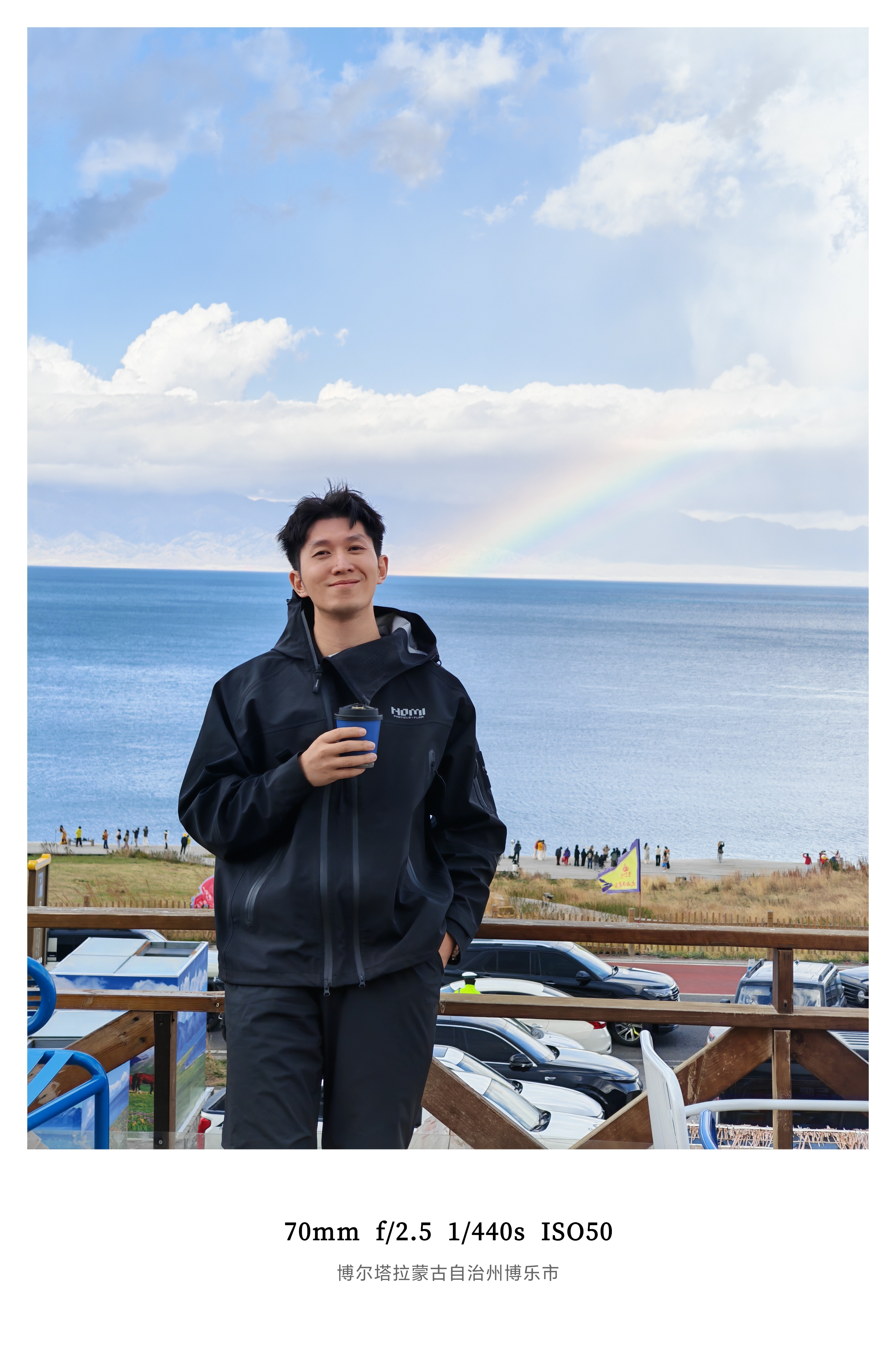 赛里木湖的彩虹送给大家！可以开始许愿了[点赞][点赞]​​​