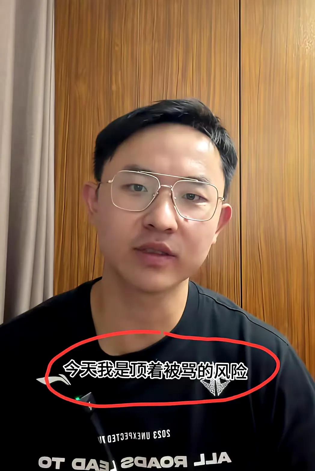 在美国生活的华人男子发视频吐槽：今天我冒着被骂的风险，也要说一下回国后让我破防的