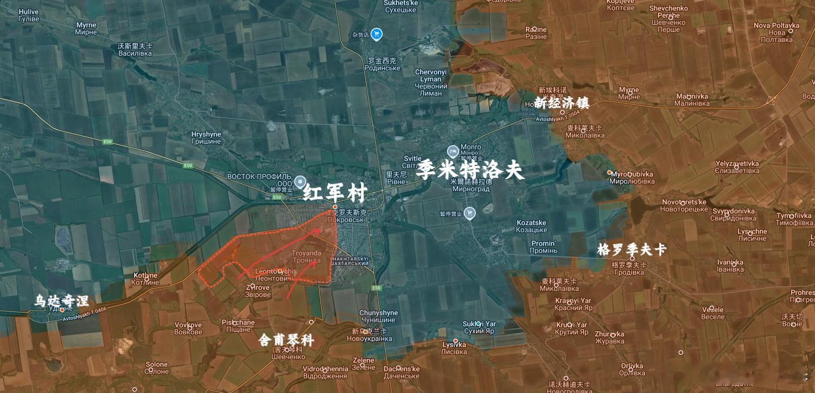 suricorgi更新7.30俄乌局势俄军在红军村取得重大进展，越过E-50，沿
