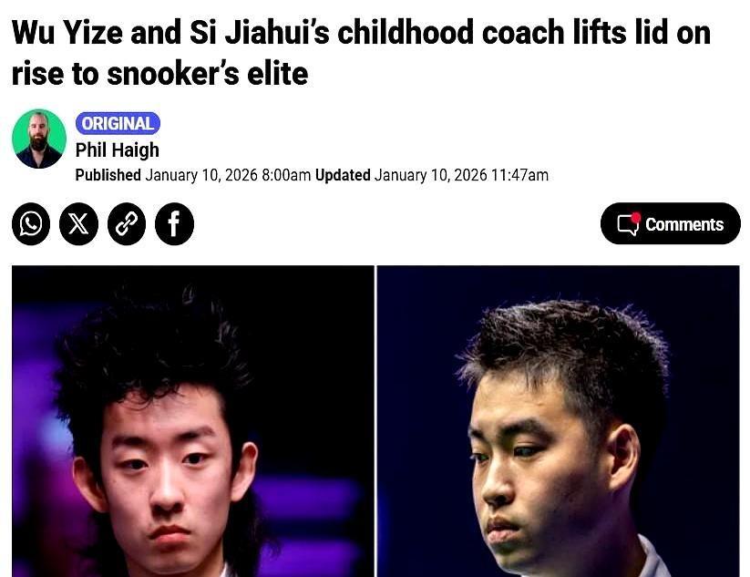 教练酒后吐真言：中国斯诺克藏着个“天赋怪”，不是吴宜泽，也不是斯佳辉，而是现在在