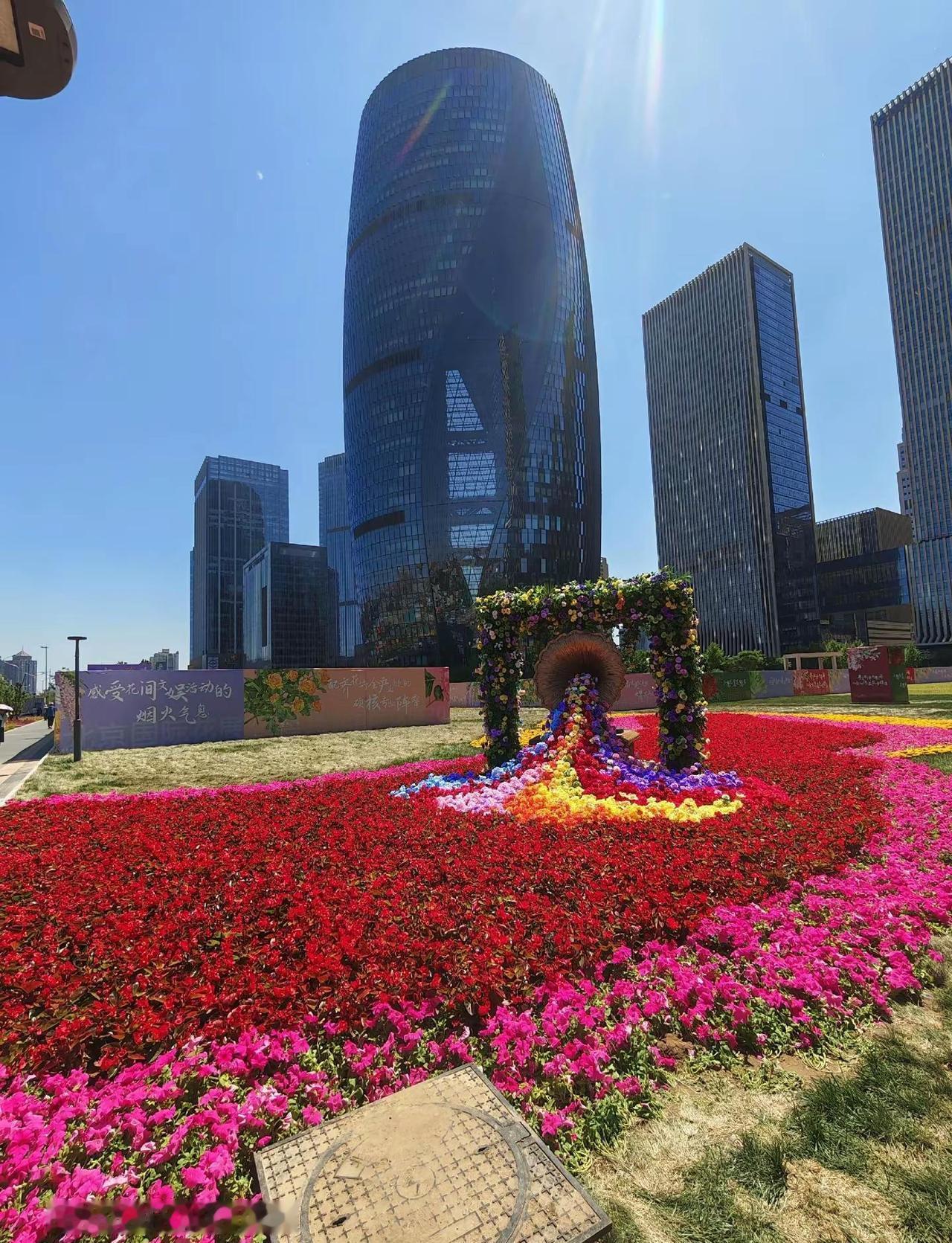 特大城市与超大城市的区别北京商务中心区互联网金融中心打卡地标建筑