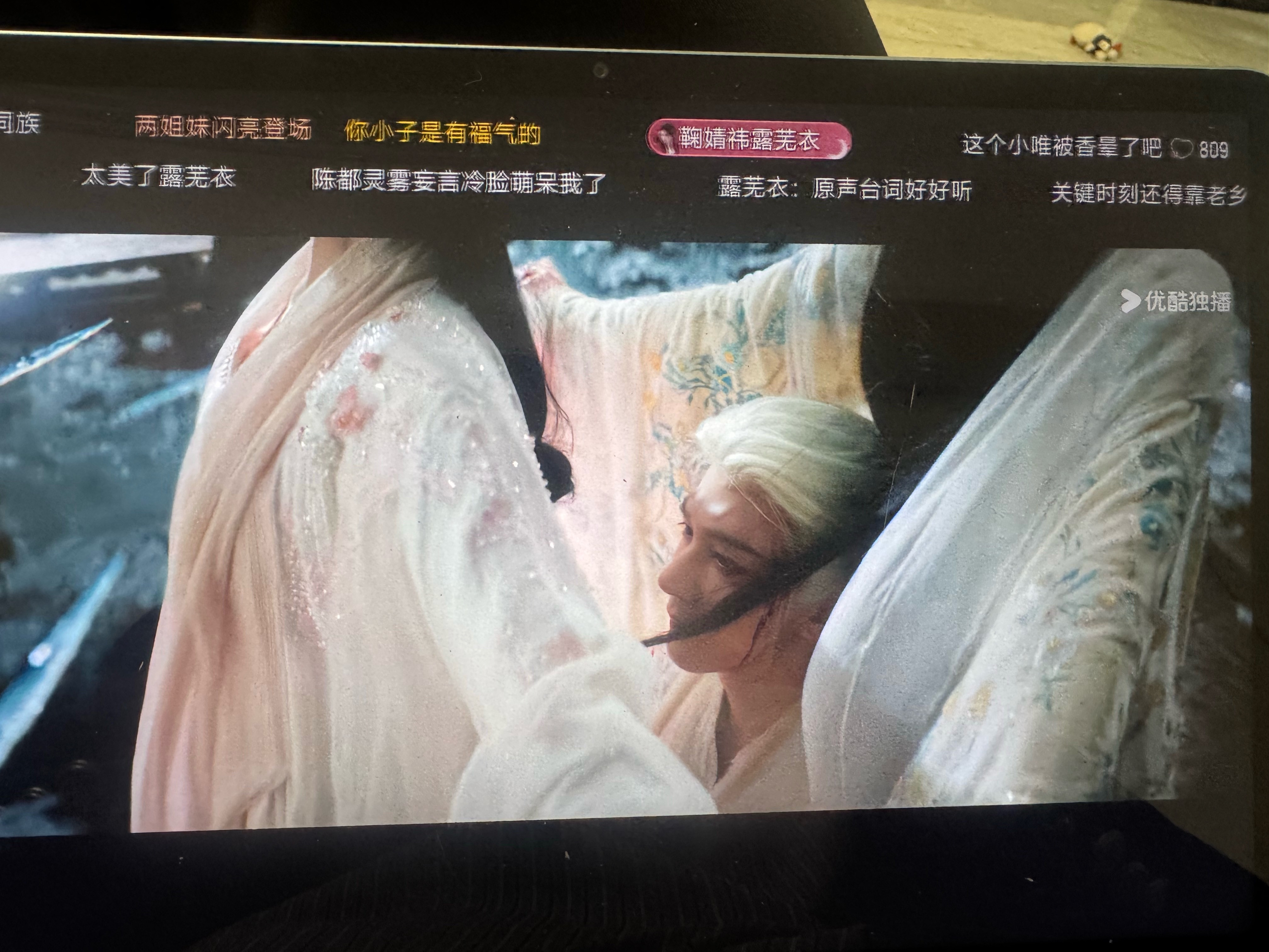 啊啊啊啊啊被香晕了吧！！！我嫉妒