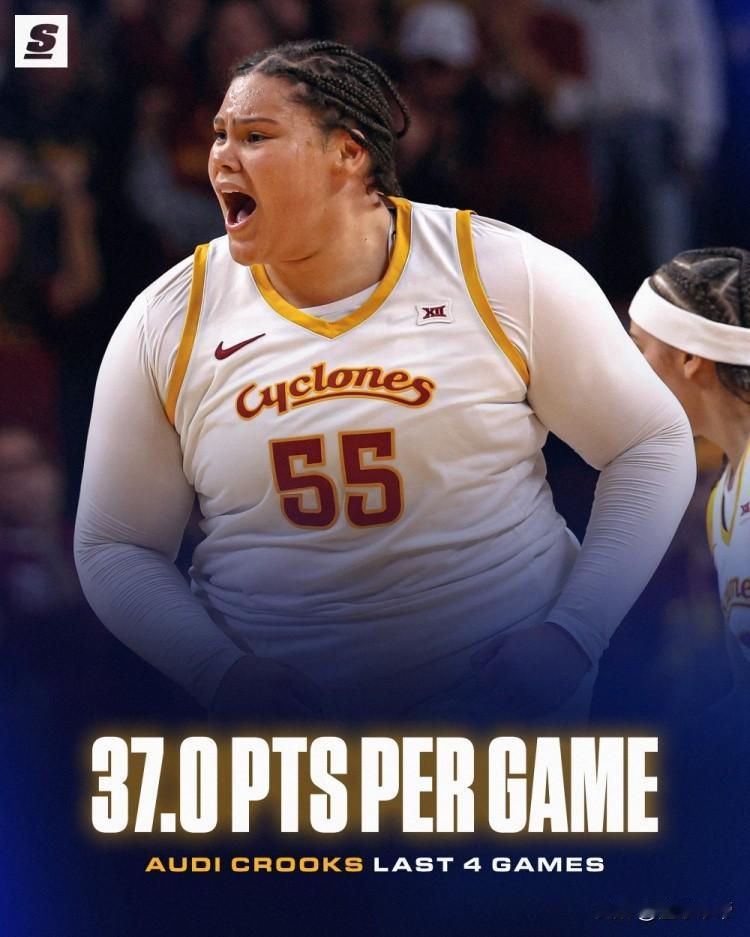 刘禹彤请求一战，美国NCAA女篮惊现巨无霸球员!近日，在刚刚结束的一场NCA