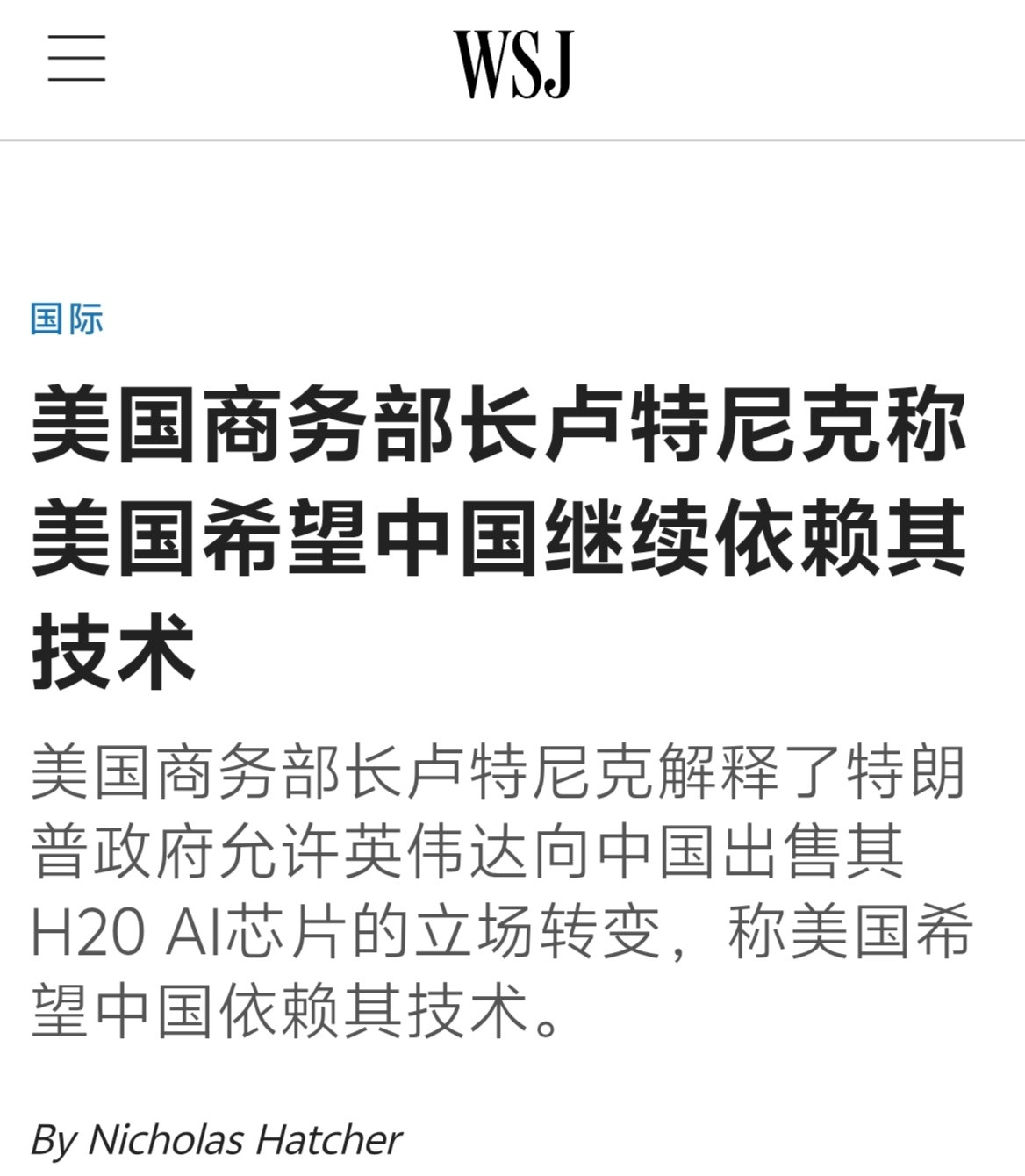 当一个人需要出来解释“我们为什么赢了”这个问题的时候，其实，往往是因为他输了。
