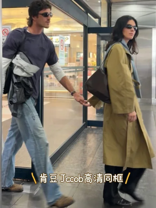 肯豆jacob处没几个月就去旅游，感情经住考验
